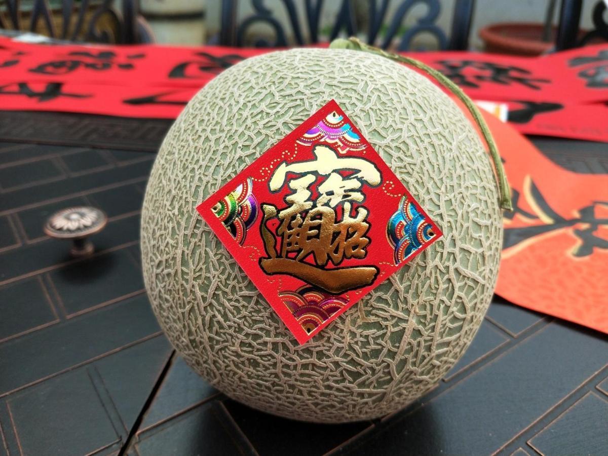 歇會兒民宿典藏館 Jincheng Bagian luar foto