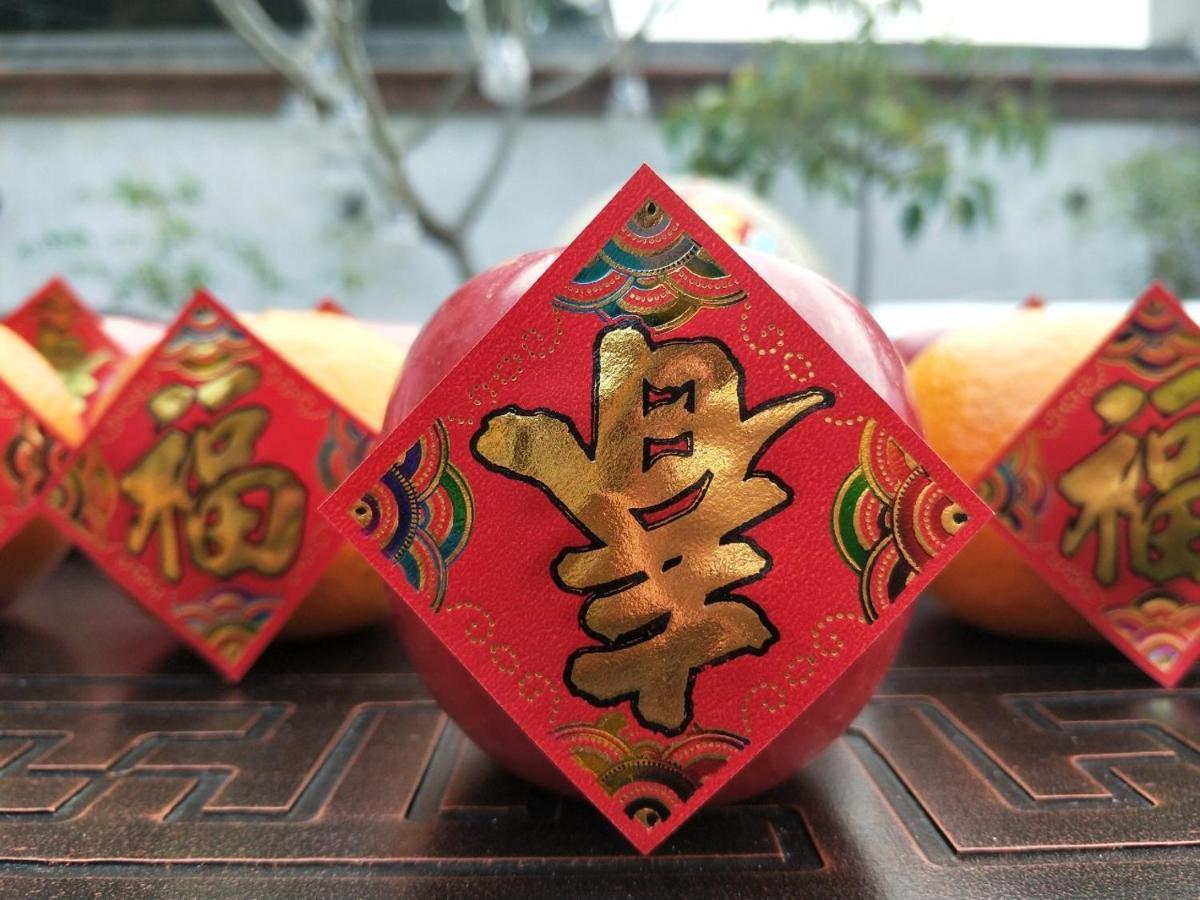 歇會兒民宿典藏館 Jincheng Bagian luar foto